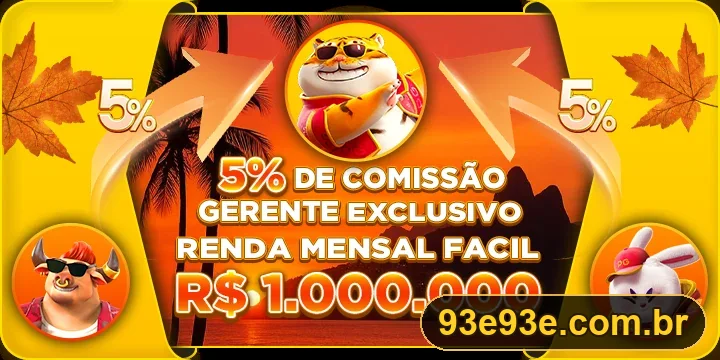 Promoção oficial 93E
